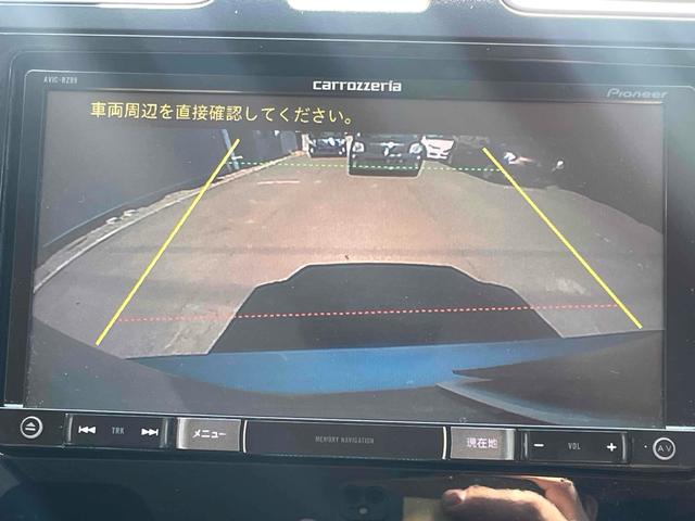 SUBARU FORESTER 2.0I-L EYE SIGHT