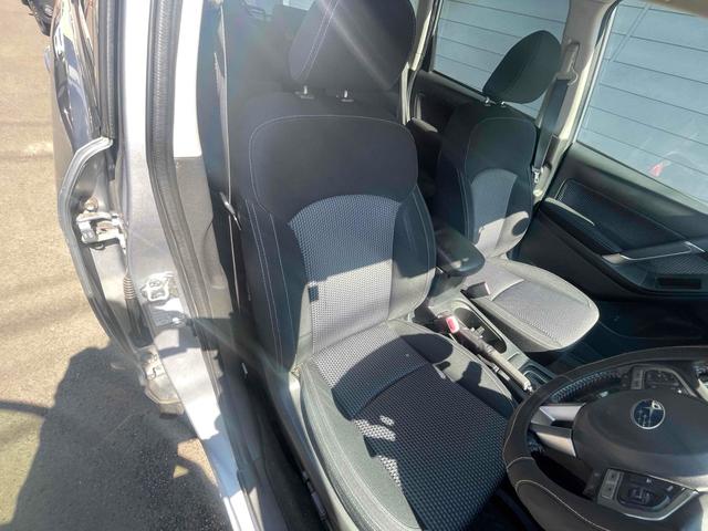SUBARU FORESTER 2.0I-L EYE SIGHT