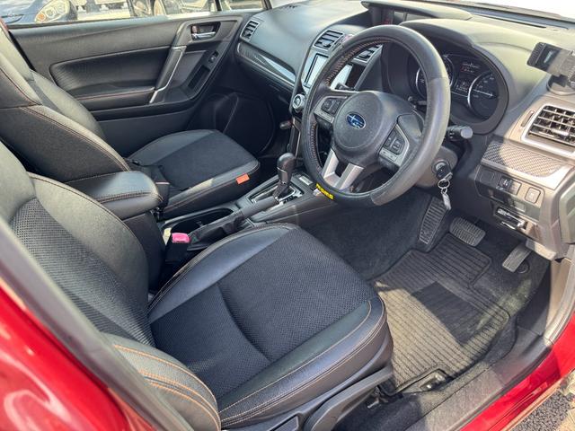 SUBARU FORESTER 2.0I-L EYE SIGHT