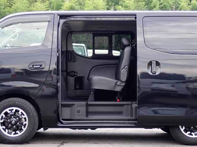 NISSAN CARAVAN LONG PRO STYLE GRAND PREMIUM GX