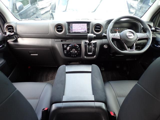 NISSAN CARAVAN LONG PRO STYLE GRAND PREMIUM GX