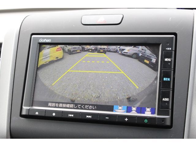 HONDA FREED G HONDA SENSING