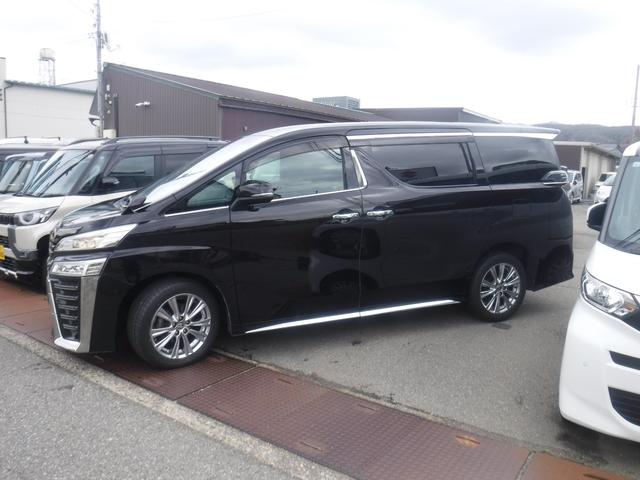 2021 TOYOTA VELLFIRE 2.5 GOLDEN EYES II