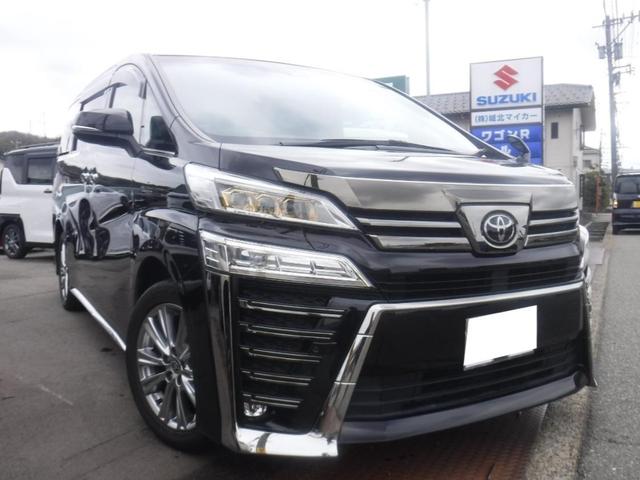 2021 TOYOTA VELLFIRE 2.5 GOLDEN EYES II