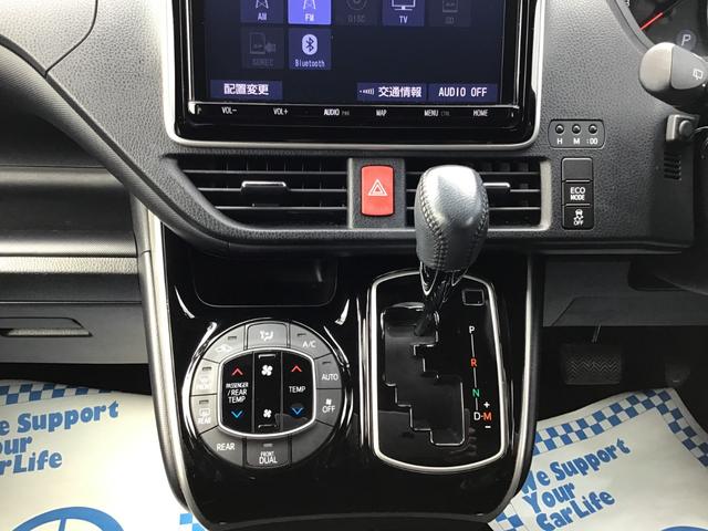 2021 TOYOTA VOXY ZS KIRAMEKI III