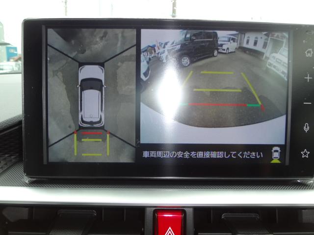Toyota Raize 2025