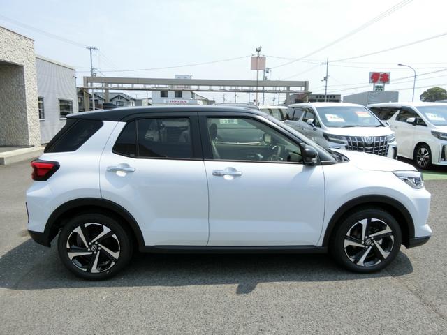 Toyota Raiz 2025