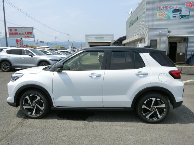 Toyota Raiz 2025