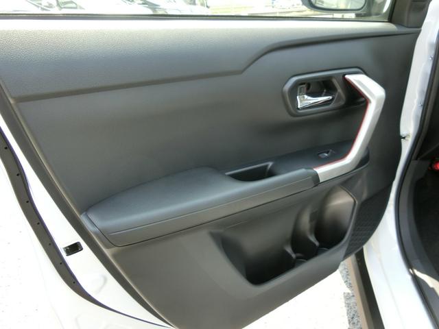 Toyota Raiz 2025