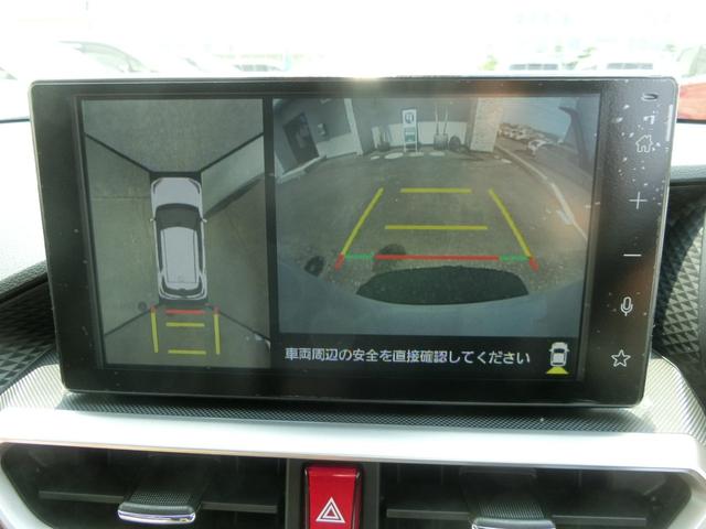 Toyota Raiz 2025
